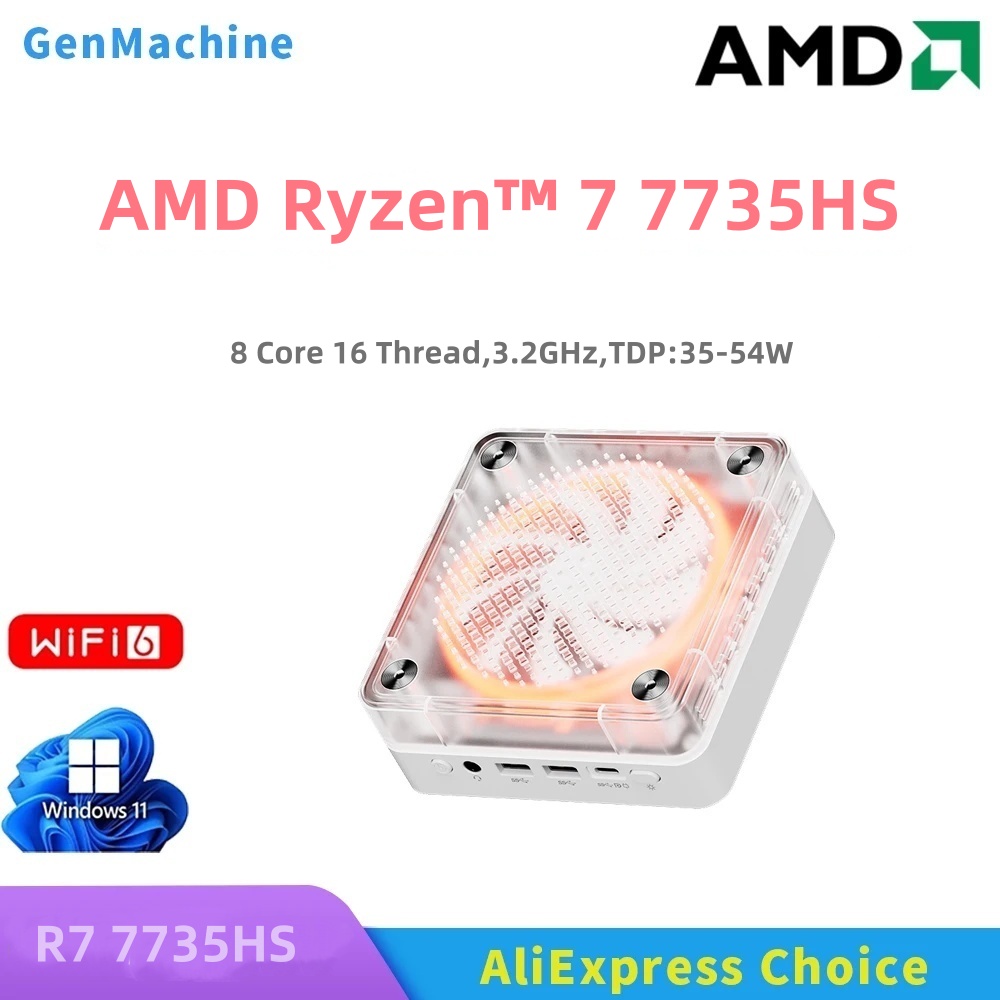 GenMachine AMD Ryzen 7535HS 75 - Pc Gaming Ryzen avis et prix