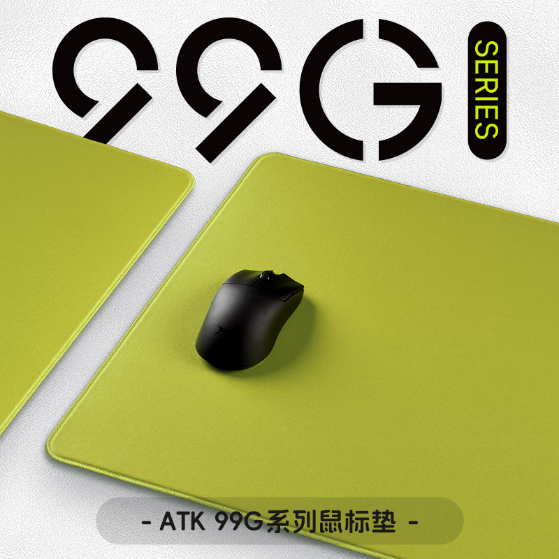 Atk 99G Carbon/Air Xsoft Espor - Pc Gaming Aesthetic avis et prix