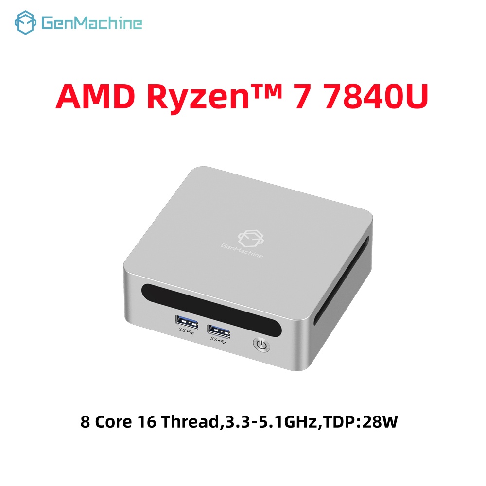GenMachine Mini PC USB4 2.5G L - Pc Gaming Ryzen avis et prix