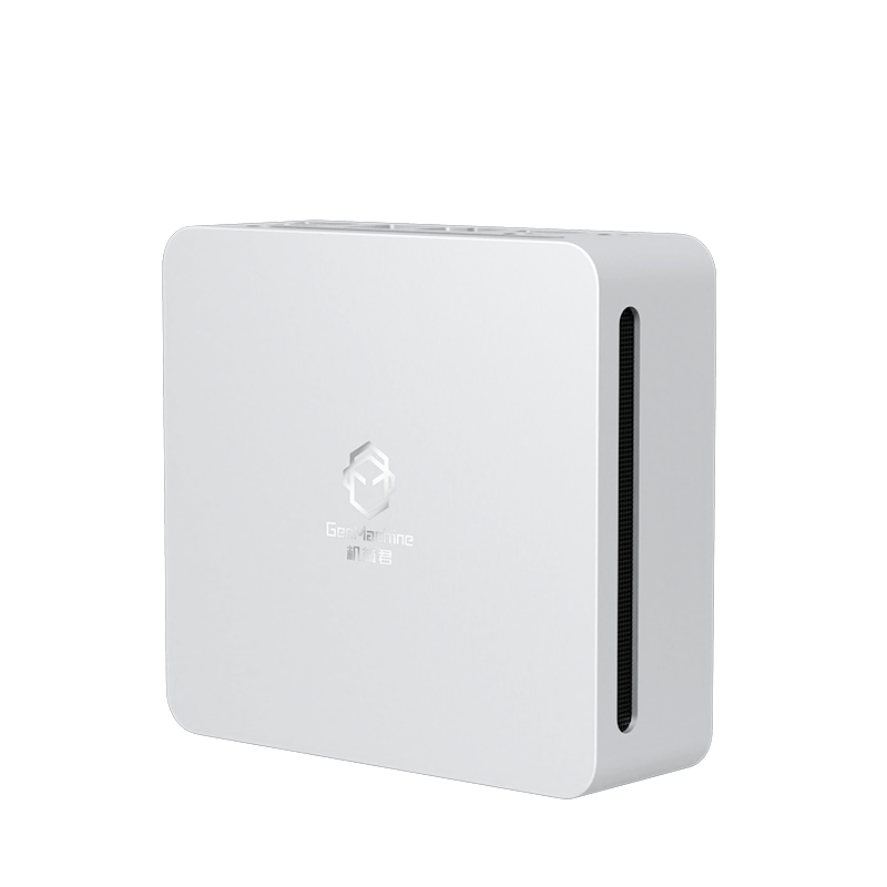 2025 GenMachine Mini PC R5 753 - Pc Gaming Ryzen avis et prix