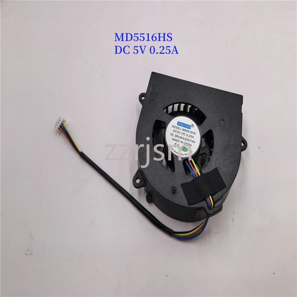 Cooling Fan for Topton F11 Min - Pc Gaming Aesthetic avis et prix