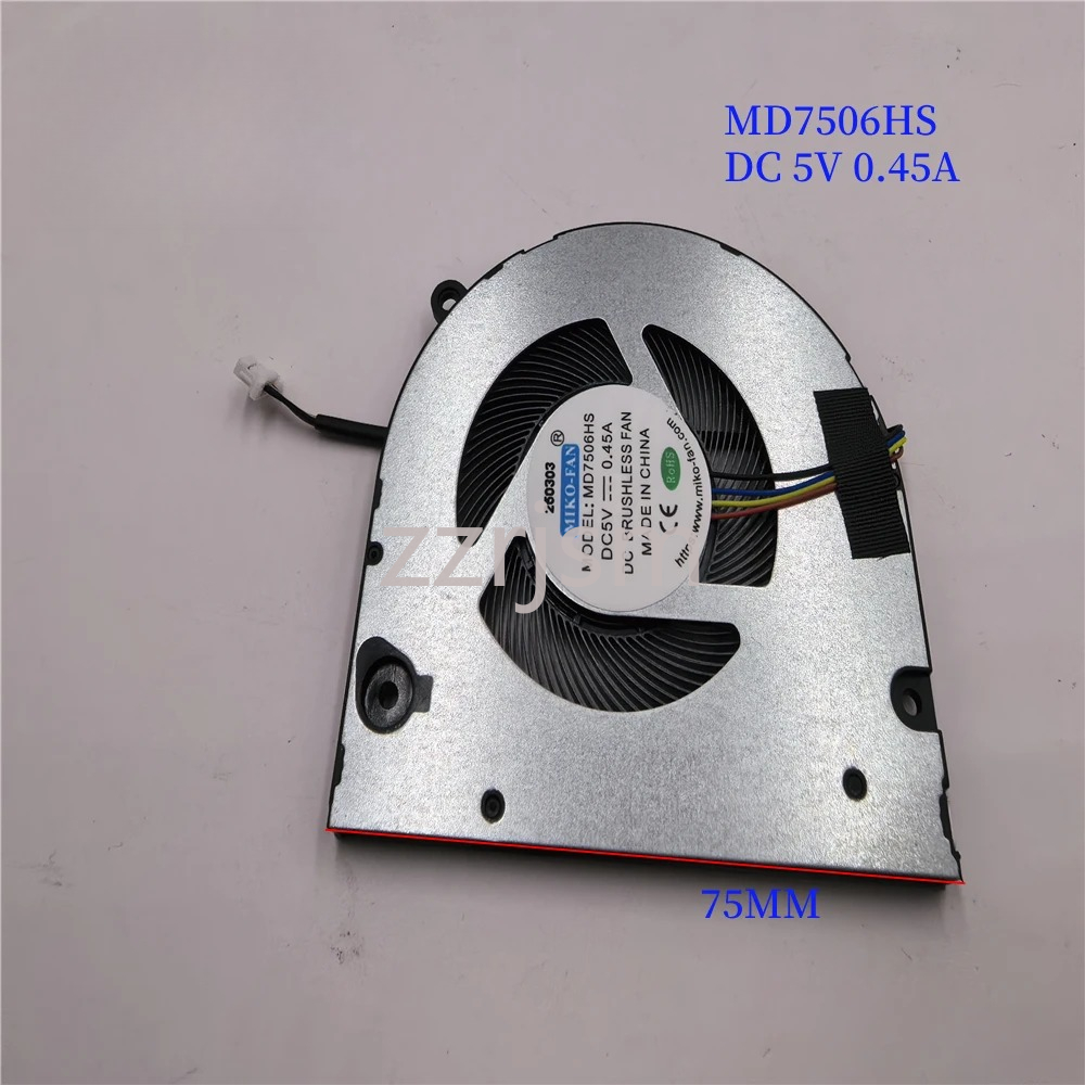 Cooling Fan for Topton F11 Min - Pc Gaming Aesthetic avis et prix