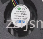 Cooling Fan for Topton F11 Min - Pc Gaming Aesthetic avis et prix